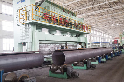 ERW Steel Pipe /Production Workshop