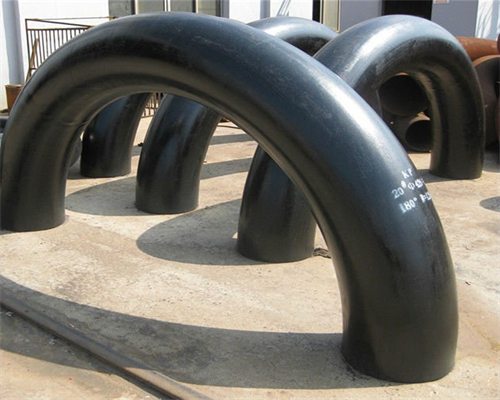 Carbon Steel Pipe Bend