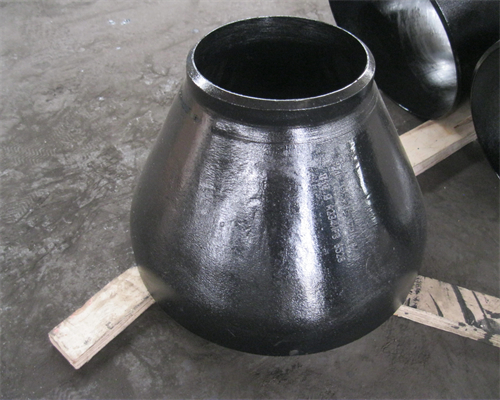 A420WPL6 SEAMLESS CONCENTRIC REDUCER