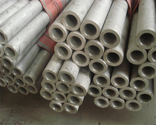 ALLOY STEEL PIPE