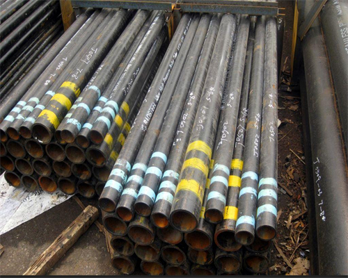 ALLOY STEEL PIPE