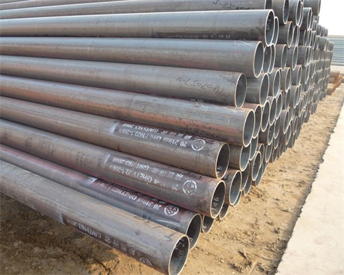 ALLOY STEEL PIPE