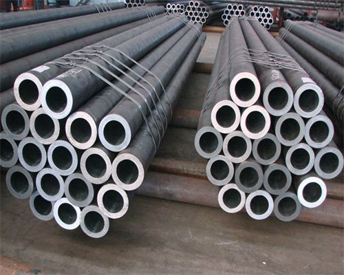 ALLOY STEEL PIPE