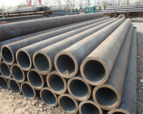 ALLOY STEEL PIPE